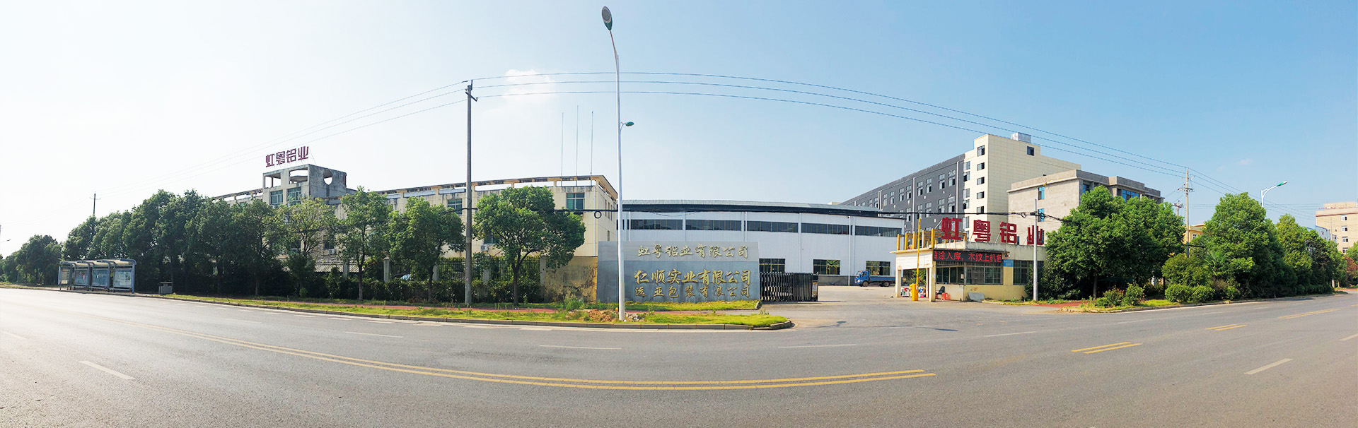 公司簡介 公(gōng)司簡介(jiè)