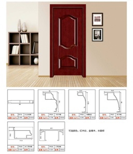 室內套（tào）裝係列