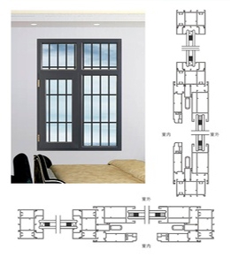 88非（fēi）斷橋帶防護網係列