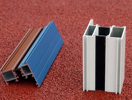 廣東星空无限传媒官网免费鋁業有限公（gōng）司